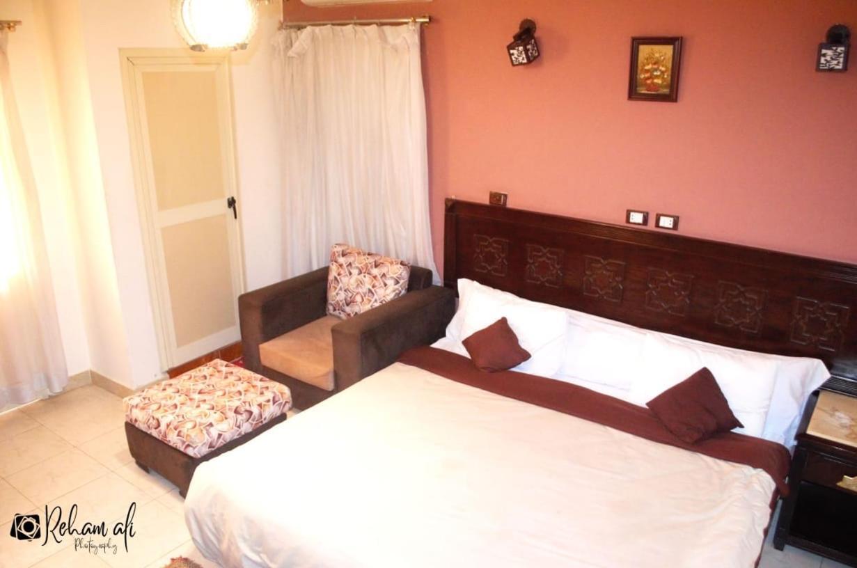 Heart Inn Cairo
